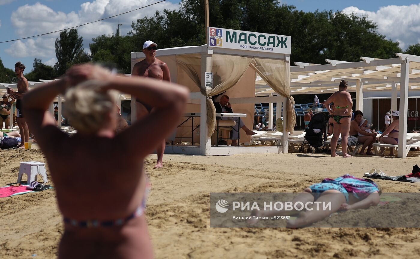 Пляжный отдых в Анапе