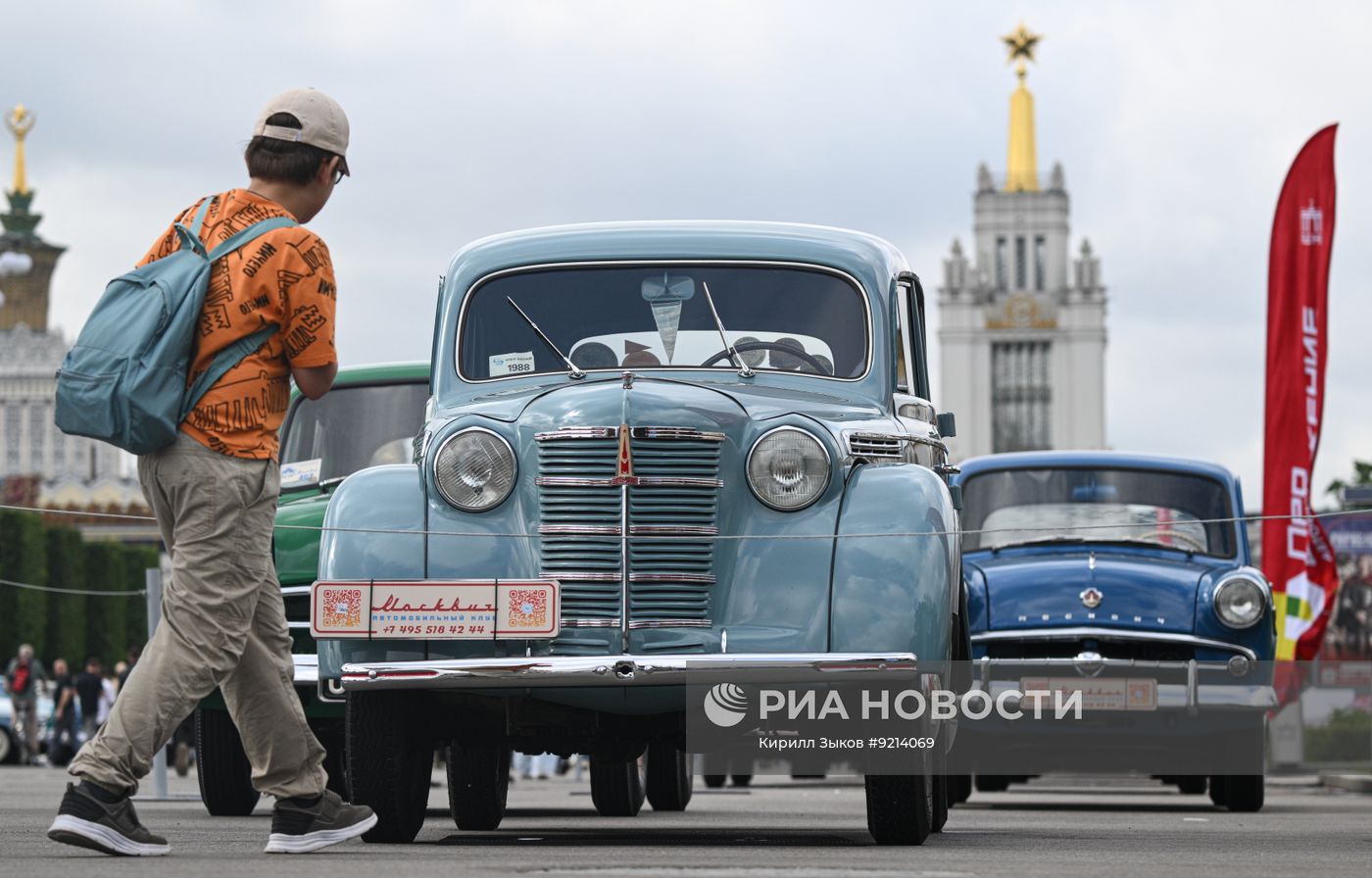 Автофестиваль "ПроДвижение" на ВДНХ