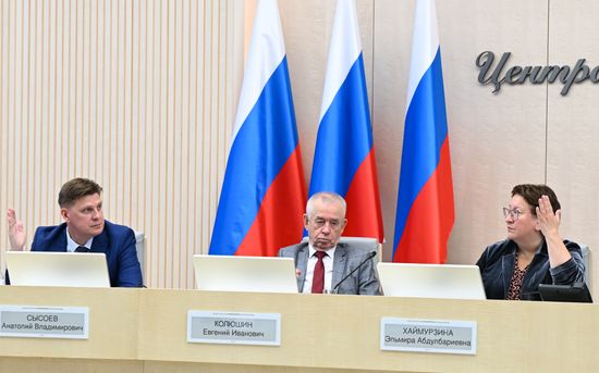 Заседание ЦИК РФ в Москве