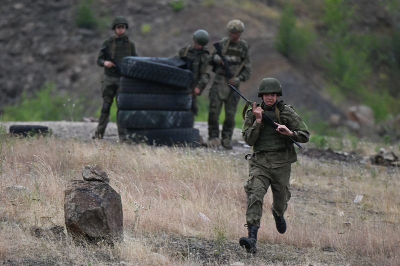 Специальная военная операция