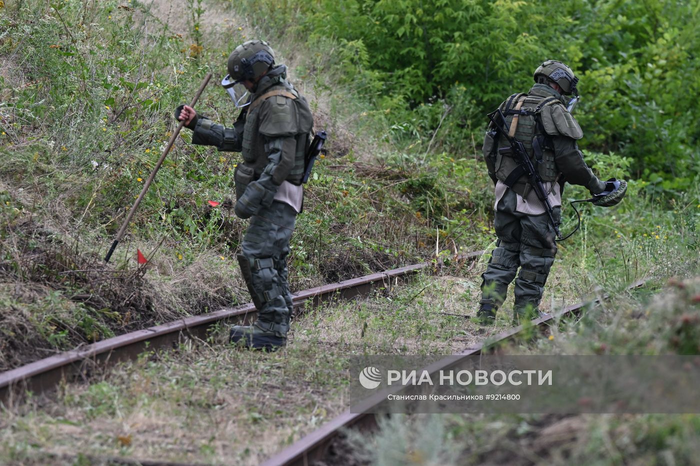 Железнодорожные войска группировки "Центр" на Добропольском направлении СВО