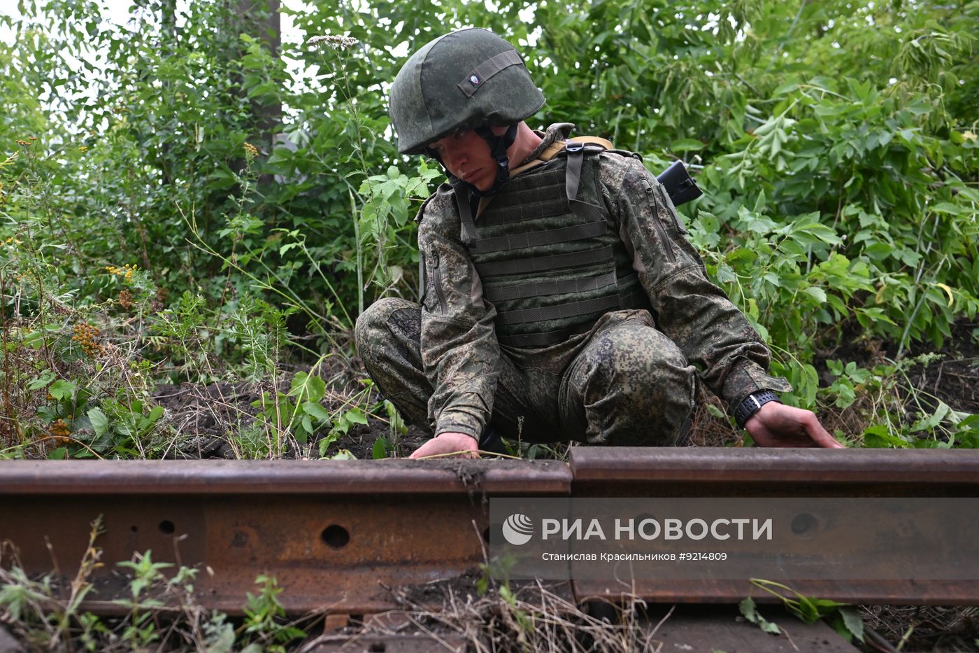 Железнодорожные войска группировки "Центр" на Добропольском направлении СВО