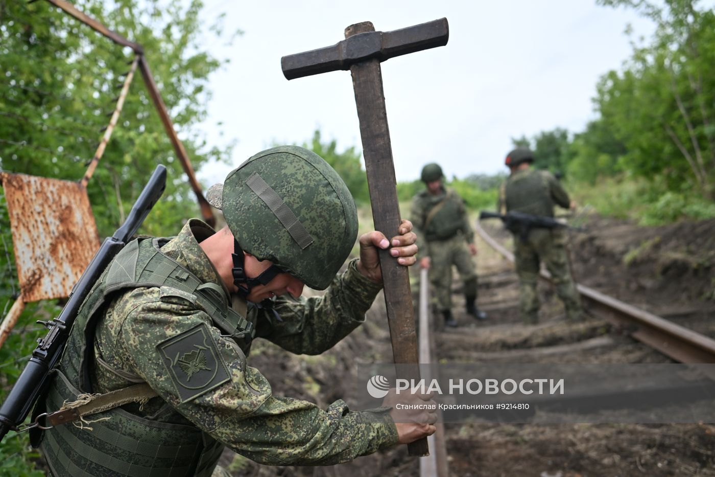 Железнодорожные войска группировки "Центр" на Добропольском направлении СВО