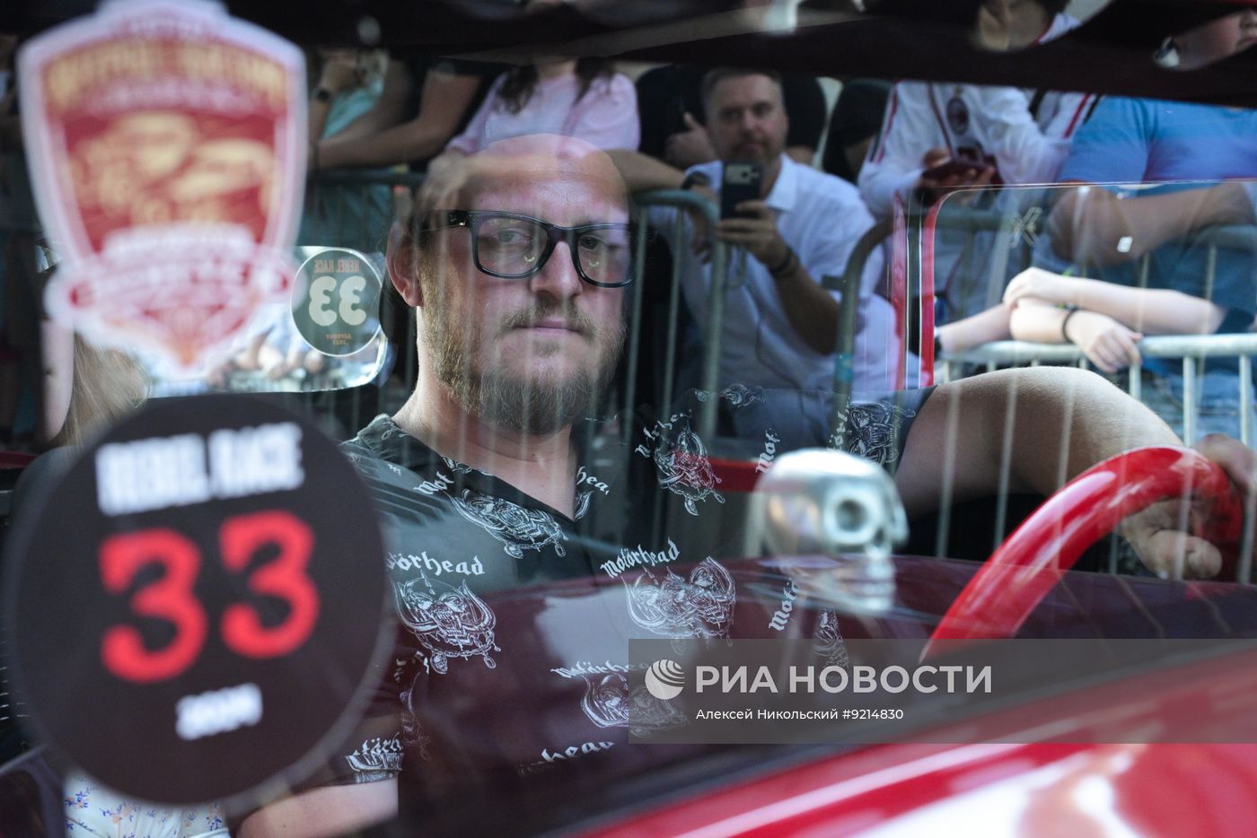 Автофестиваль "ПроДвижение-2026" на ВДНХ в Москве