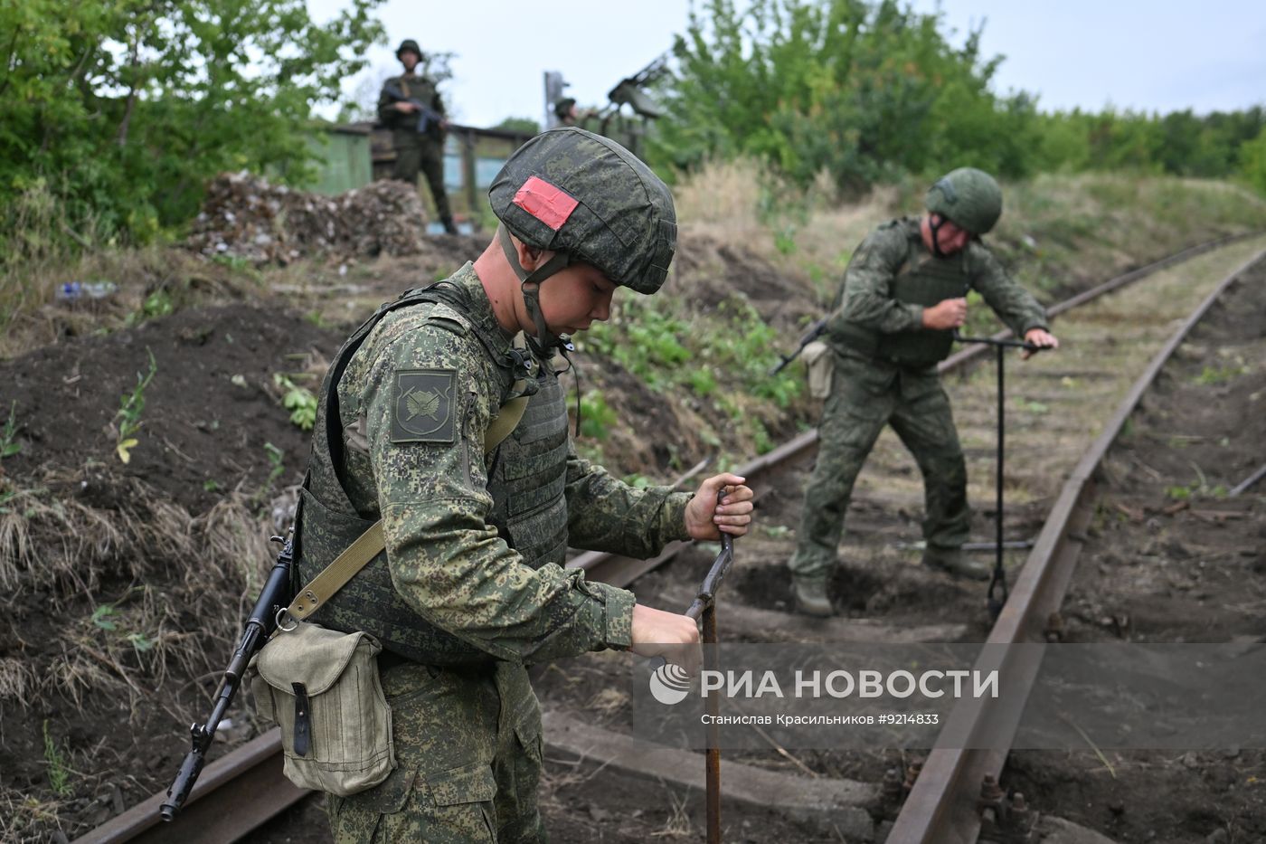 Железнодорожные войска группировки "Центр" на Добропольском направлении СВО