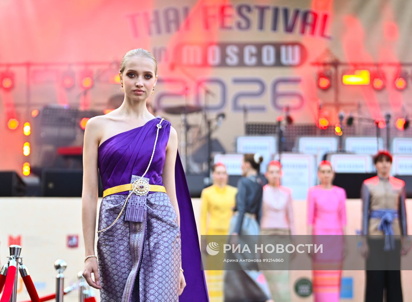 Фестиваль тайской культуры в Москве