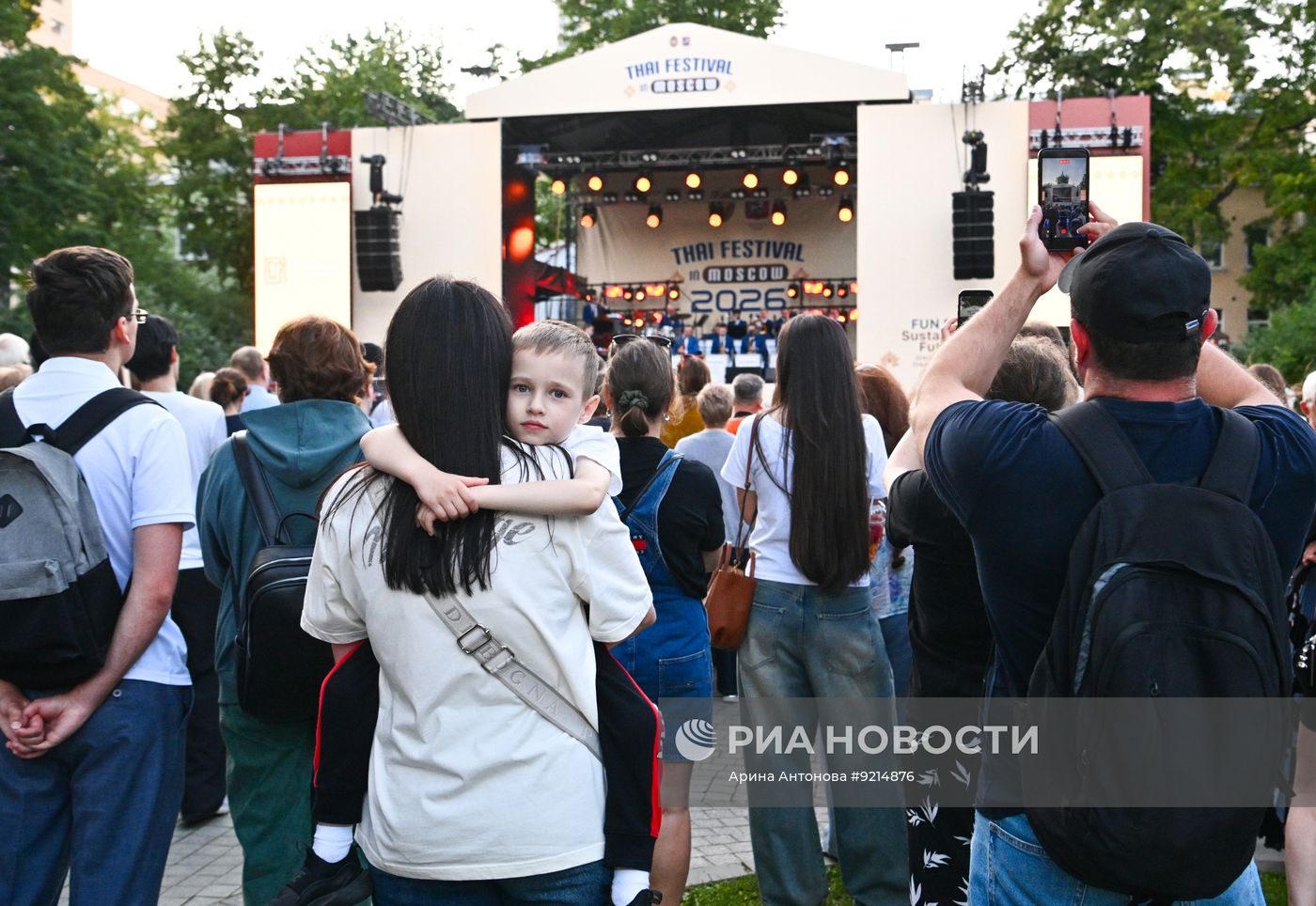 Фестиваль тайской культуры в Москве