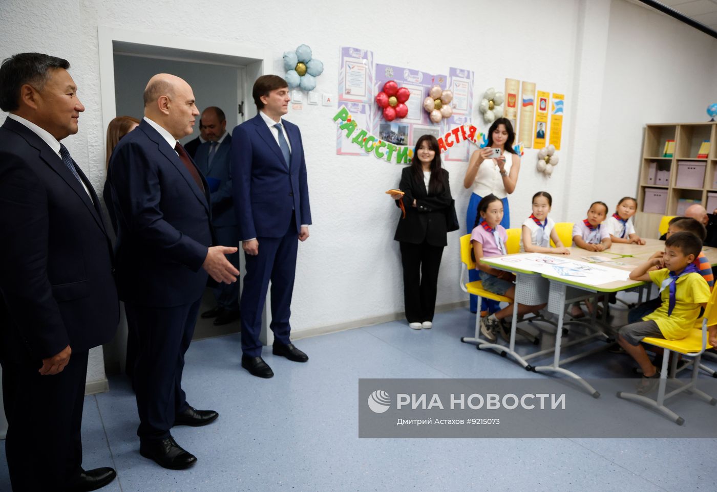 Рабочая поездка премьер-министра Михаила Мишустина в Сибирский федеральный округ