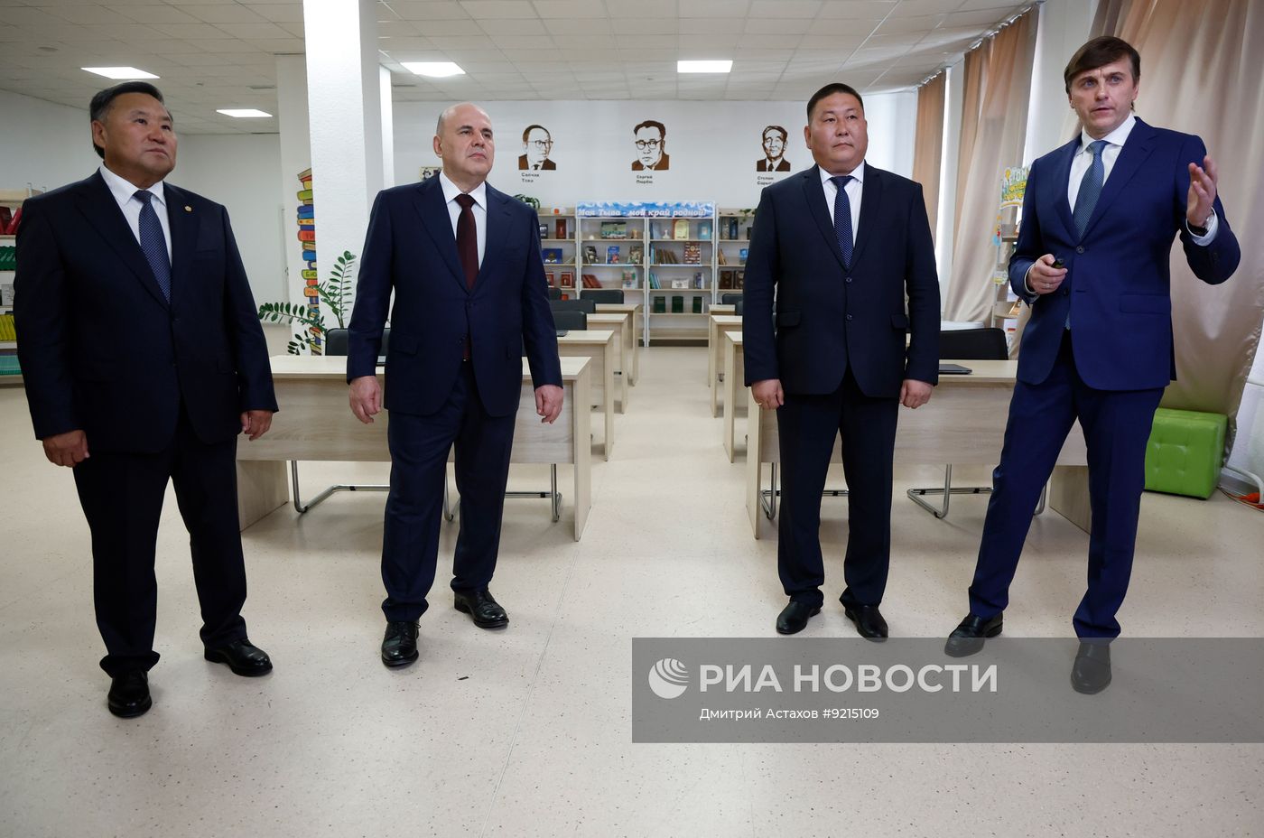 Рабочая поездка премьер-министра Михаила Мишустина в Сибирский федеральный округ