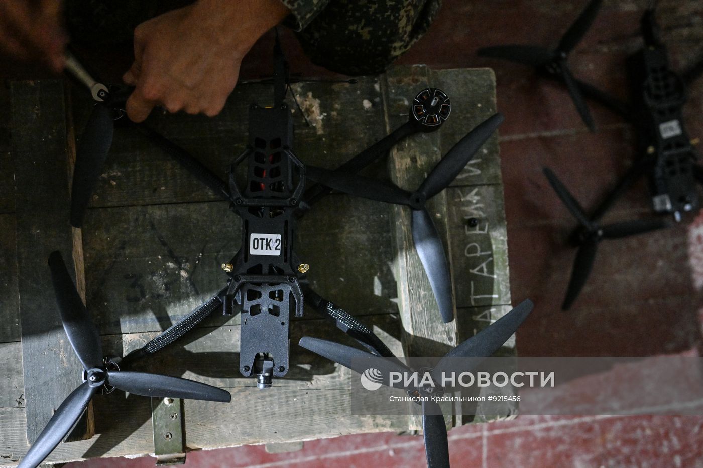 Боевая работа расчета БПЛА "Жмиль-Ц" на Добропольском направлении СВО