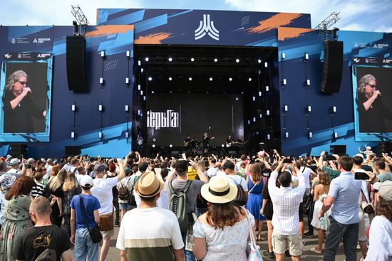 Фестиваль "Экстремальные московские городские игры" в Москве
