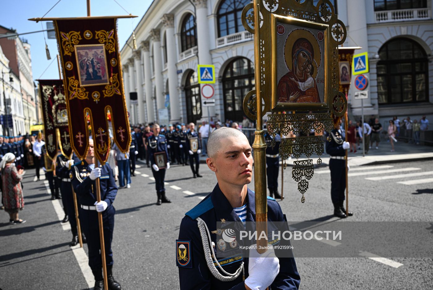 Торжества в Москве в Ильин день