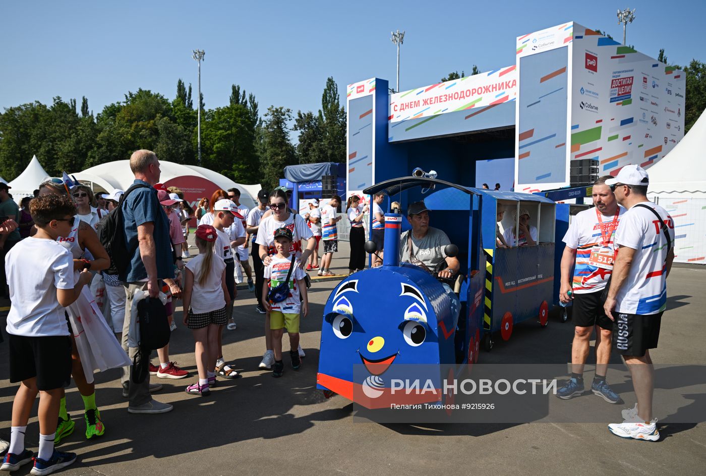 Празднование Дня железнодорожника в Москве