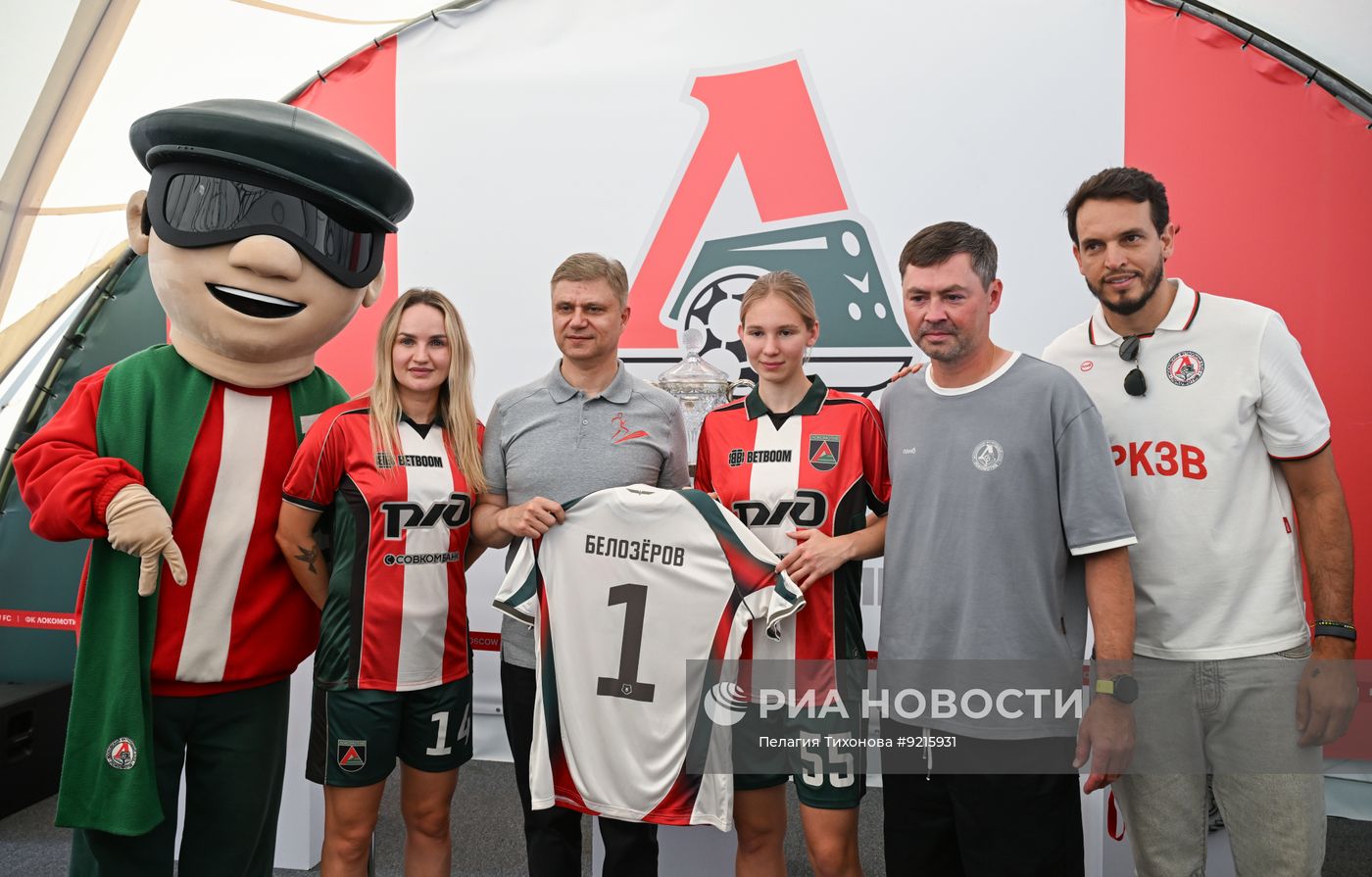 Празднование Дня железнодорожника в Москве