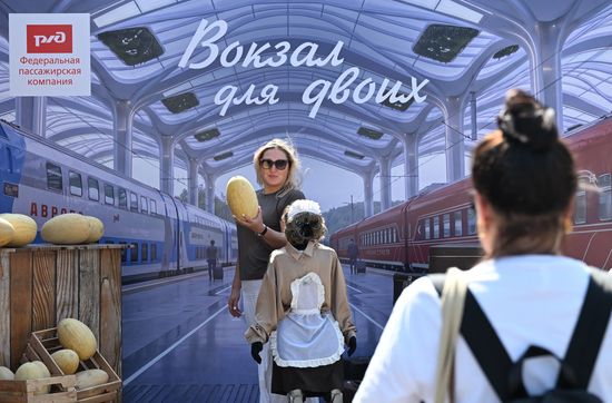 Празднование Дня железнодорожника в Москве