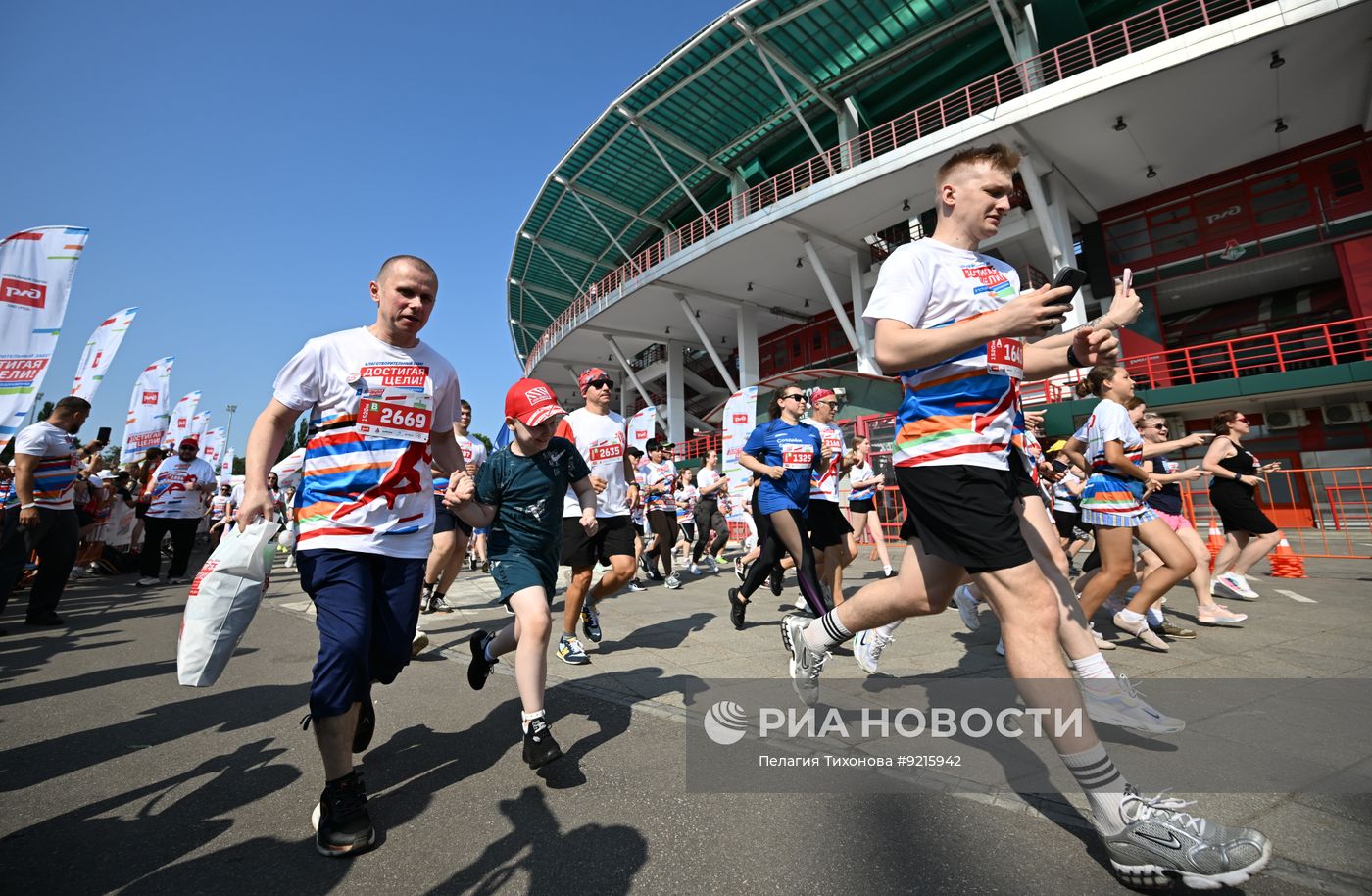 Празднование Дня железнодорожника в Москве