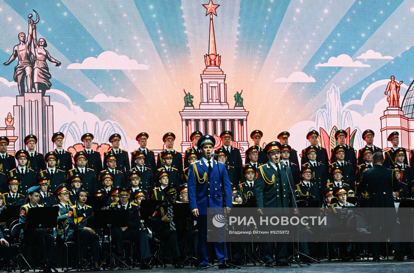 Первый всероссийский музыкальный фестиваль советской песни "Голоса наследников" в Москве