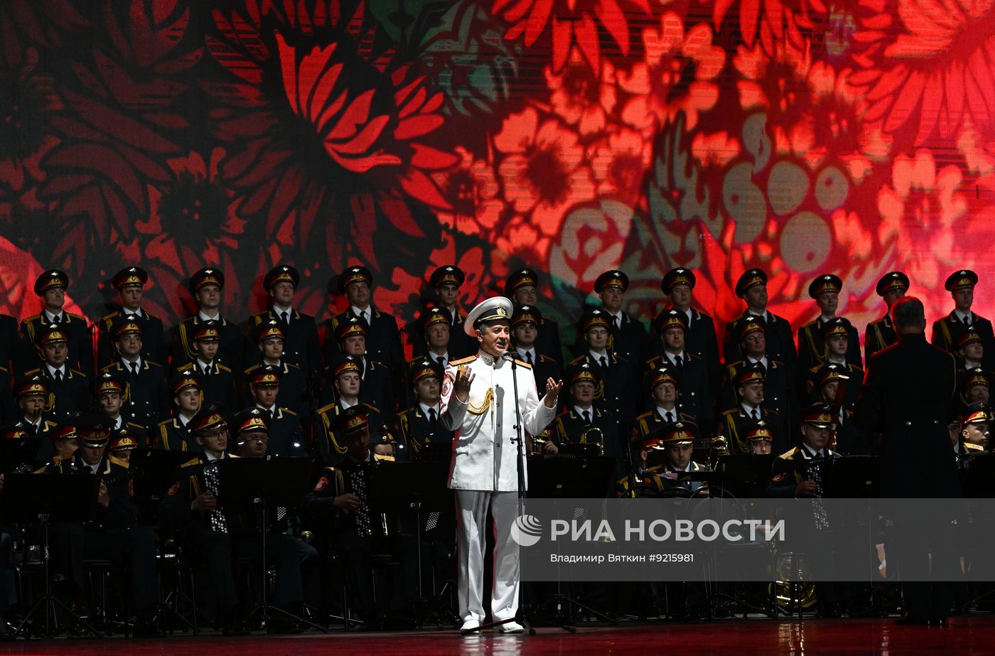 Первый всероссийский музыкальный фестиваль советской песни "Голоса наследников" в Москве