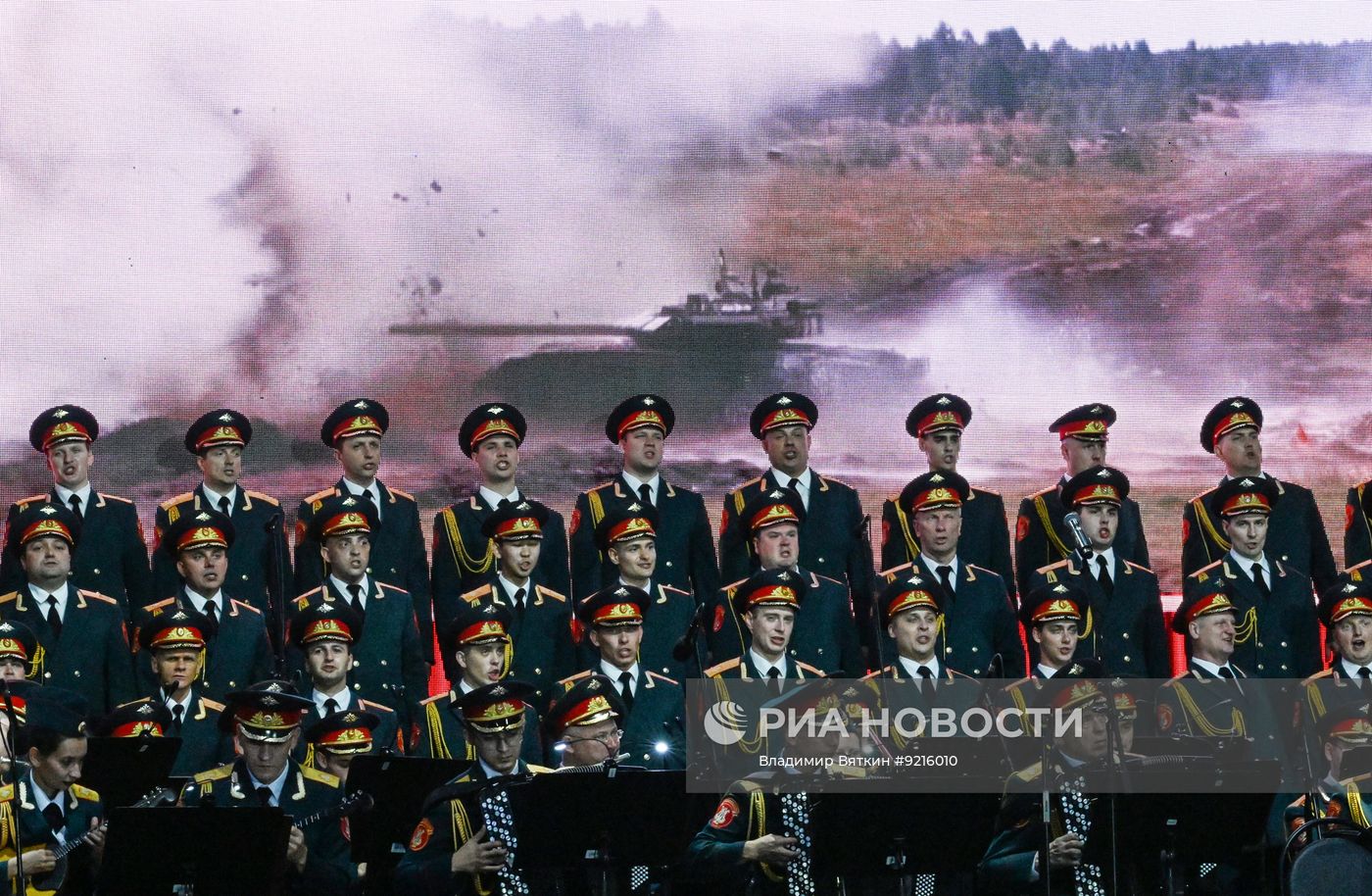 Первый всероссийский музыкальный фестиваль советской песни "Голоса наследников" в Москве
