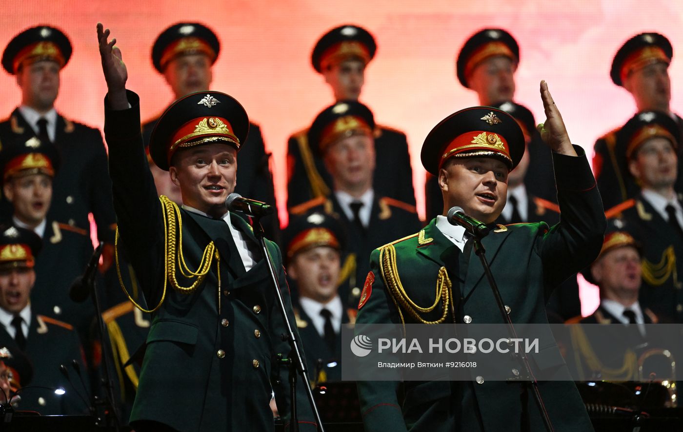Первый всероссийский музыкальный фестиваль советской песни "Голоса наследников" в Москве