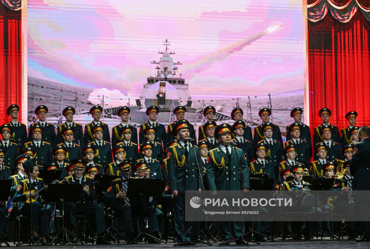 Первый всероссийский музыкальный фестиваль советской песни "Голоса наследников" в Москве