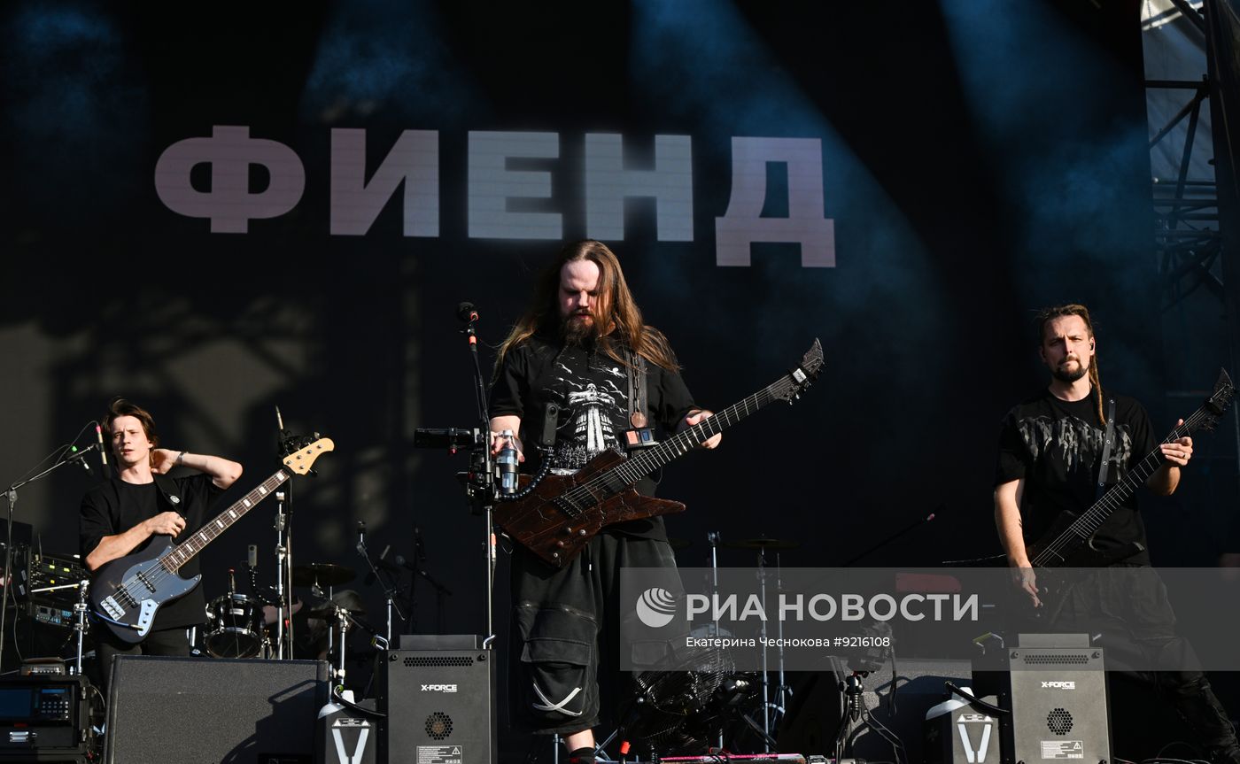 Российско-китайский рок-фестиваль "NAMI" в Москве
