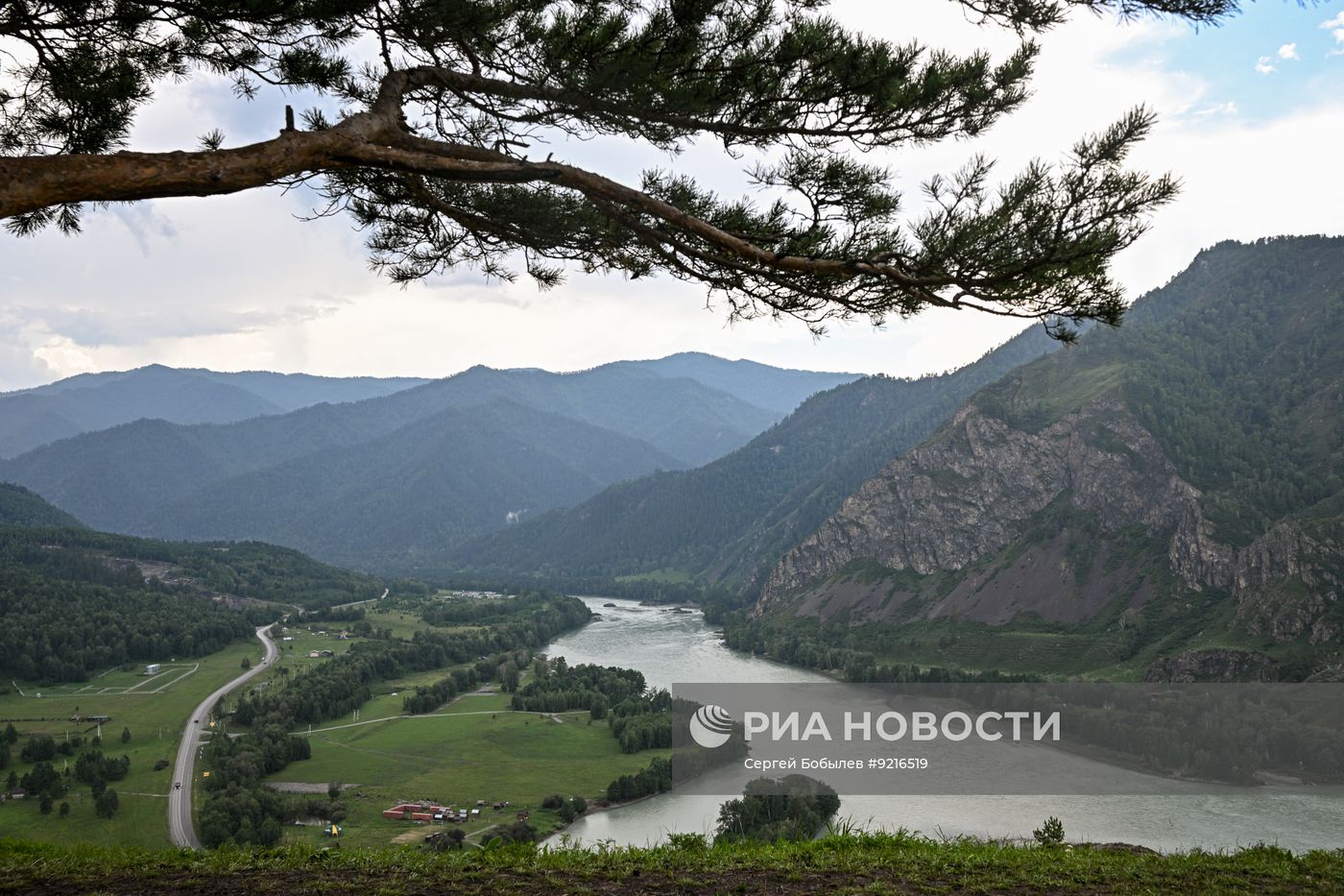 Регионы России. Республика Алтай