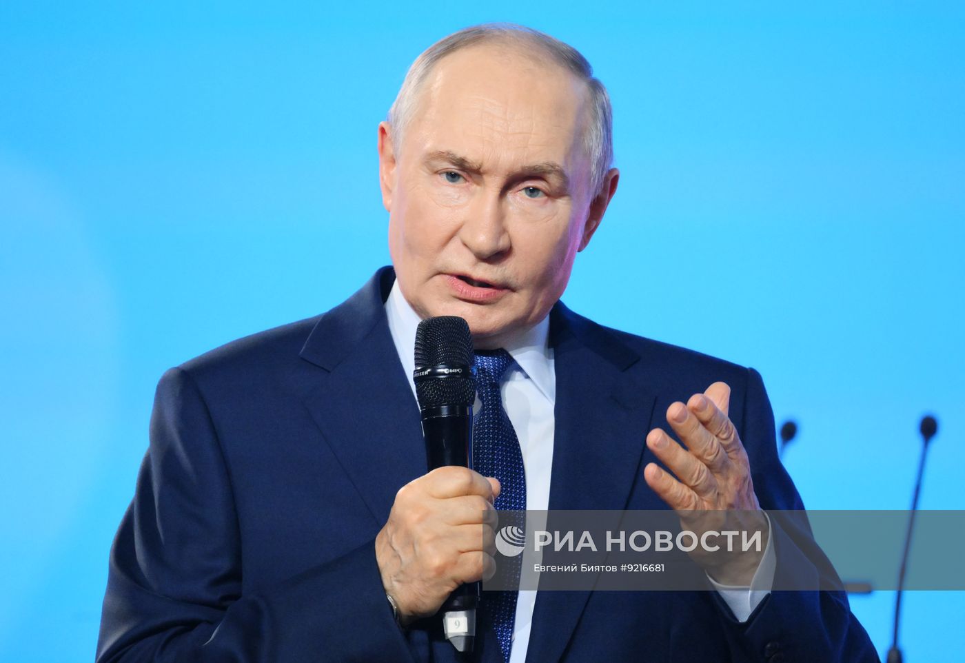 Рабочая поездка президента Владимира Путина в Красноярск