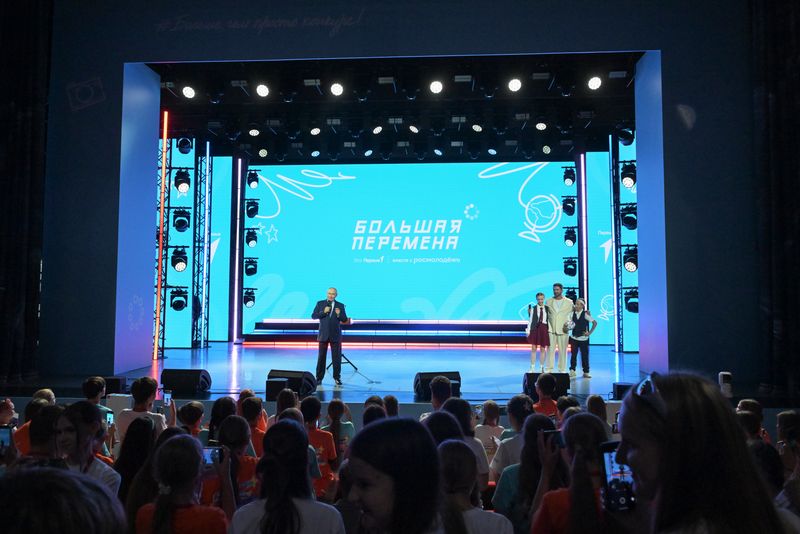 Рабочая поездка президента Владимира Путина в Красноярск