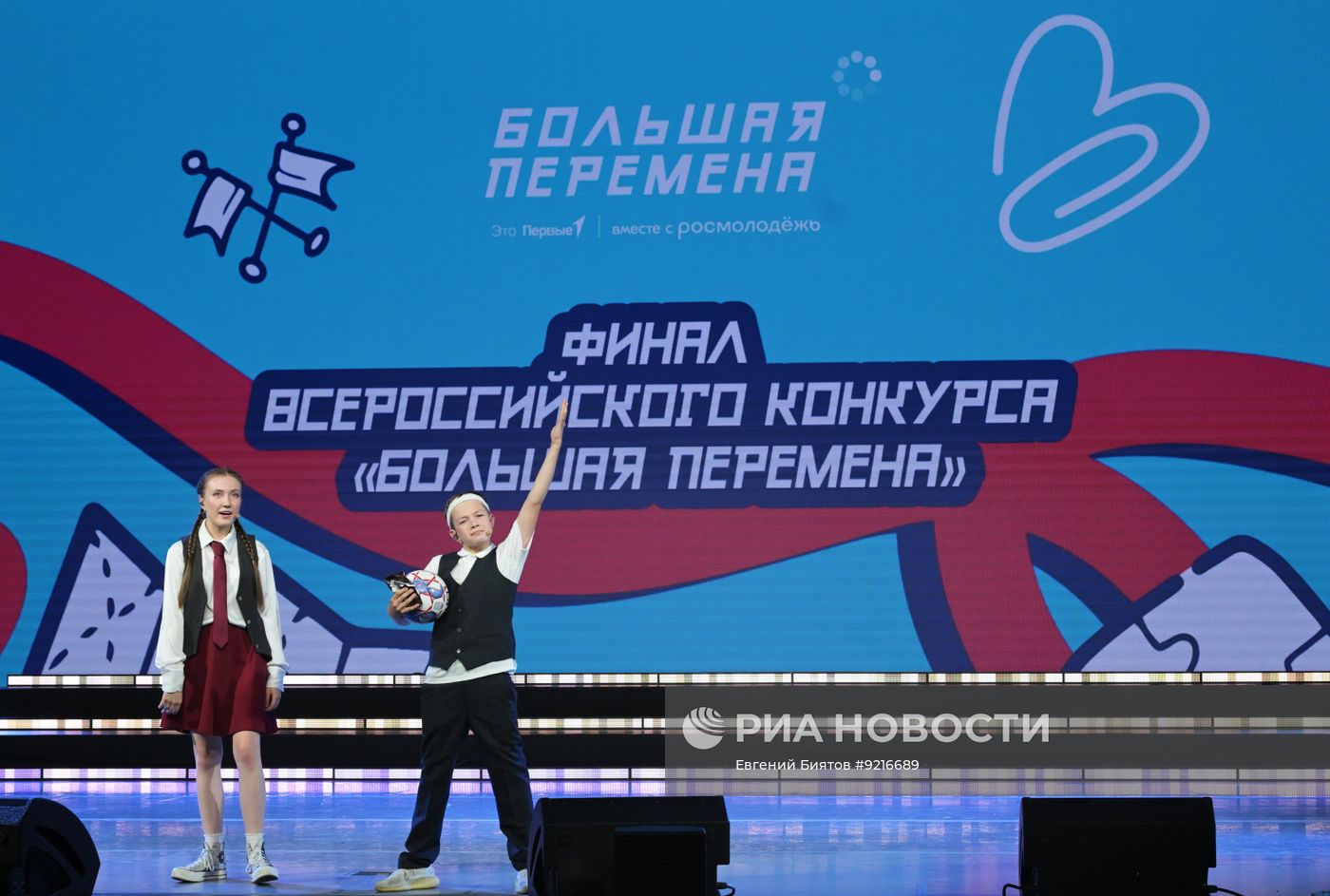 Рабочая поездка президента Владимира Путина в Красноярск