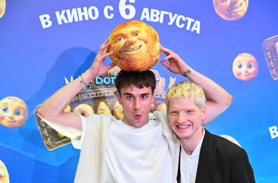 Премьера фильма "Последний богатырь. Колобок" в Москве