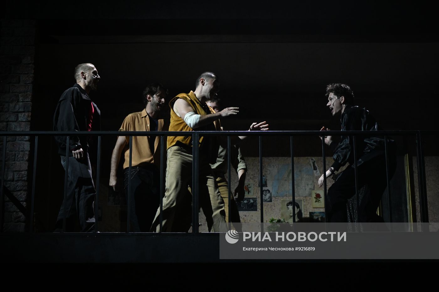 Мюзикл "Вестсайдская история" в Театре на Таганке