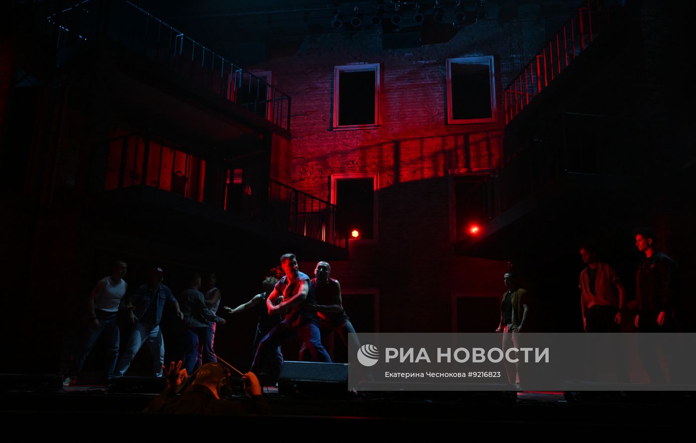 Мюзикл "Вестсайдская история" в Театре на Таганке