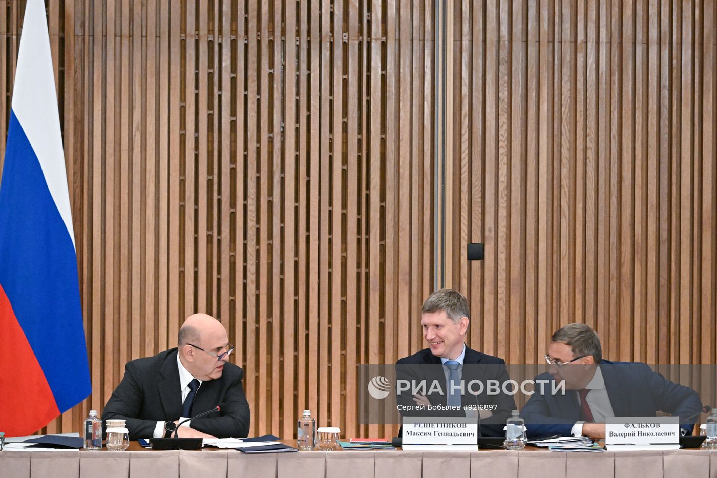 Рабочая поездка премьер-министра Михаила Мишустина в Сибирский федеральный округ