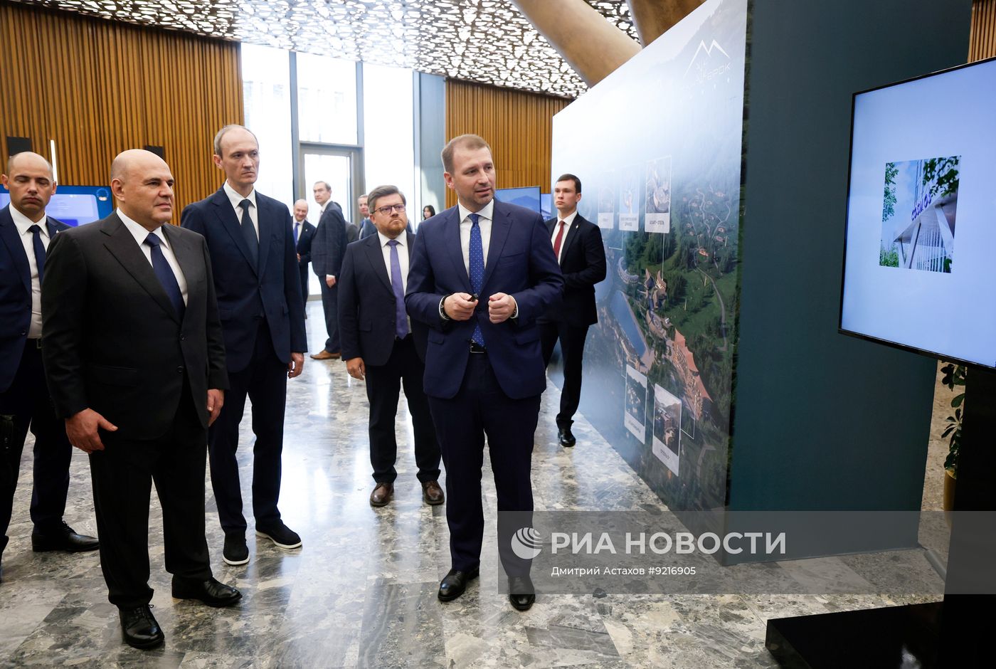 Рабочая поездка премьер-министра Михаила Мишустина в Сибирский федеральный округ