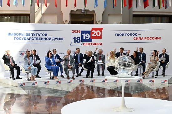 Жеребьевка определения порядка политических партий в бюллетене при проведении выборов депутатов Госдумы РФ