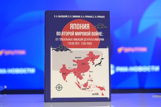 Бессмысленный акт устрашения. К 81-й годовщине бомбардировок США Хиросимы и Нагасаки