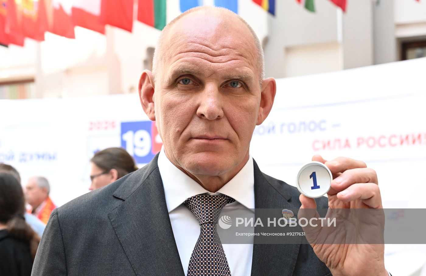 Жеребьевка определения порядка политических партий в бюллетене при проведении выборов депутатов Госдумы РФ