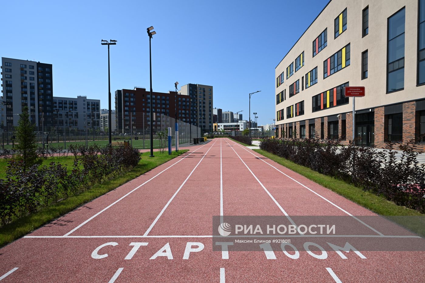 Новая школа на 2100 мест в Москве