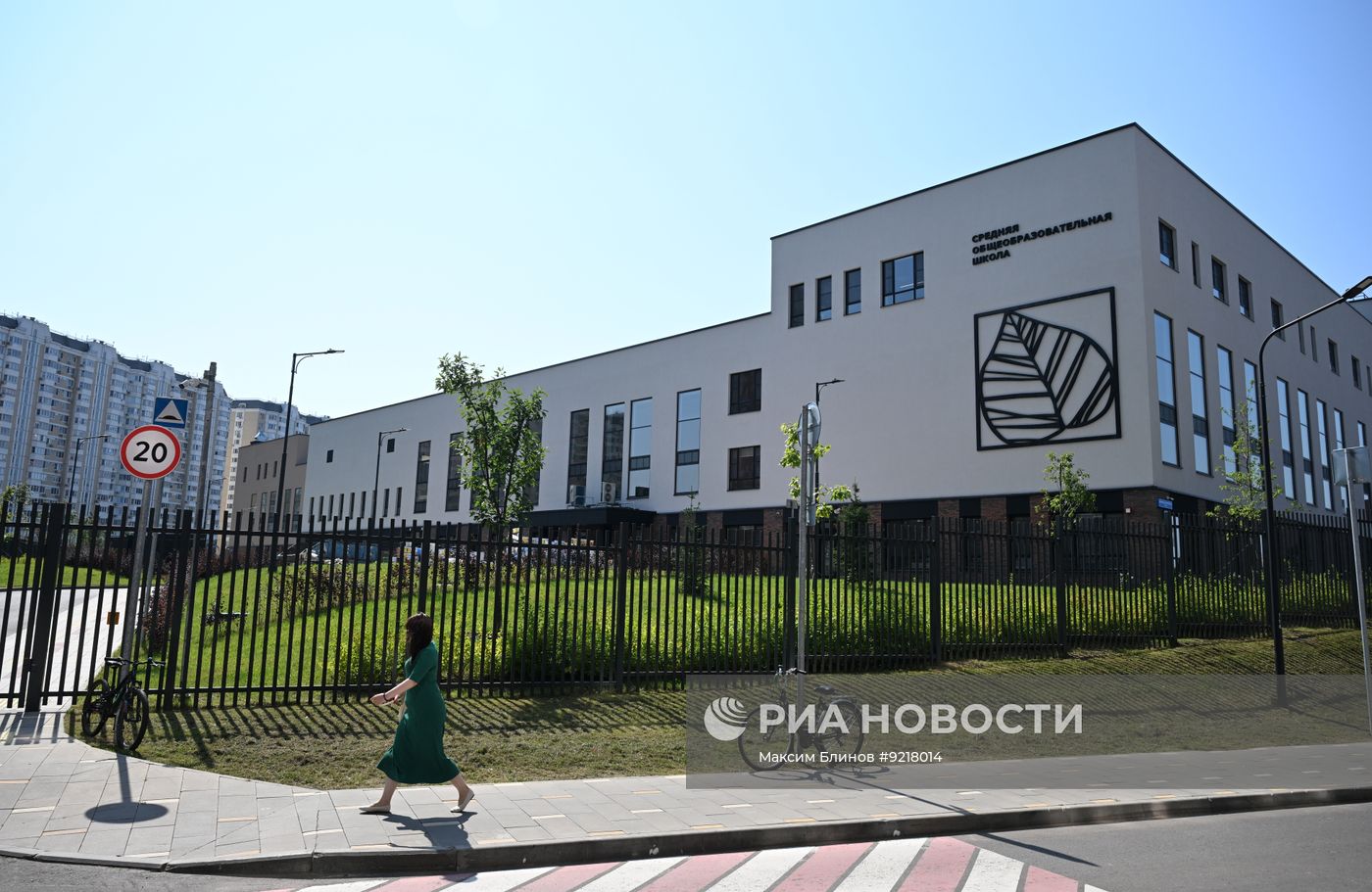 Новая школа на 2100 мест в Москве