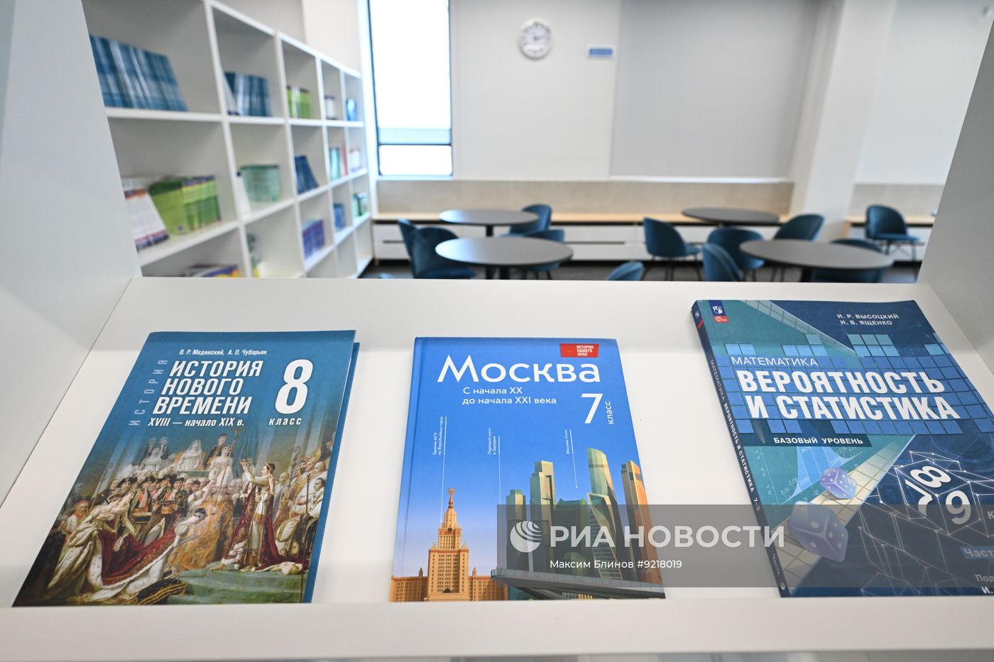 Новая школа на 2100 мест в Москве