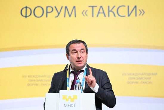 Международный евразийский форум такси в Москве