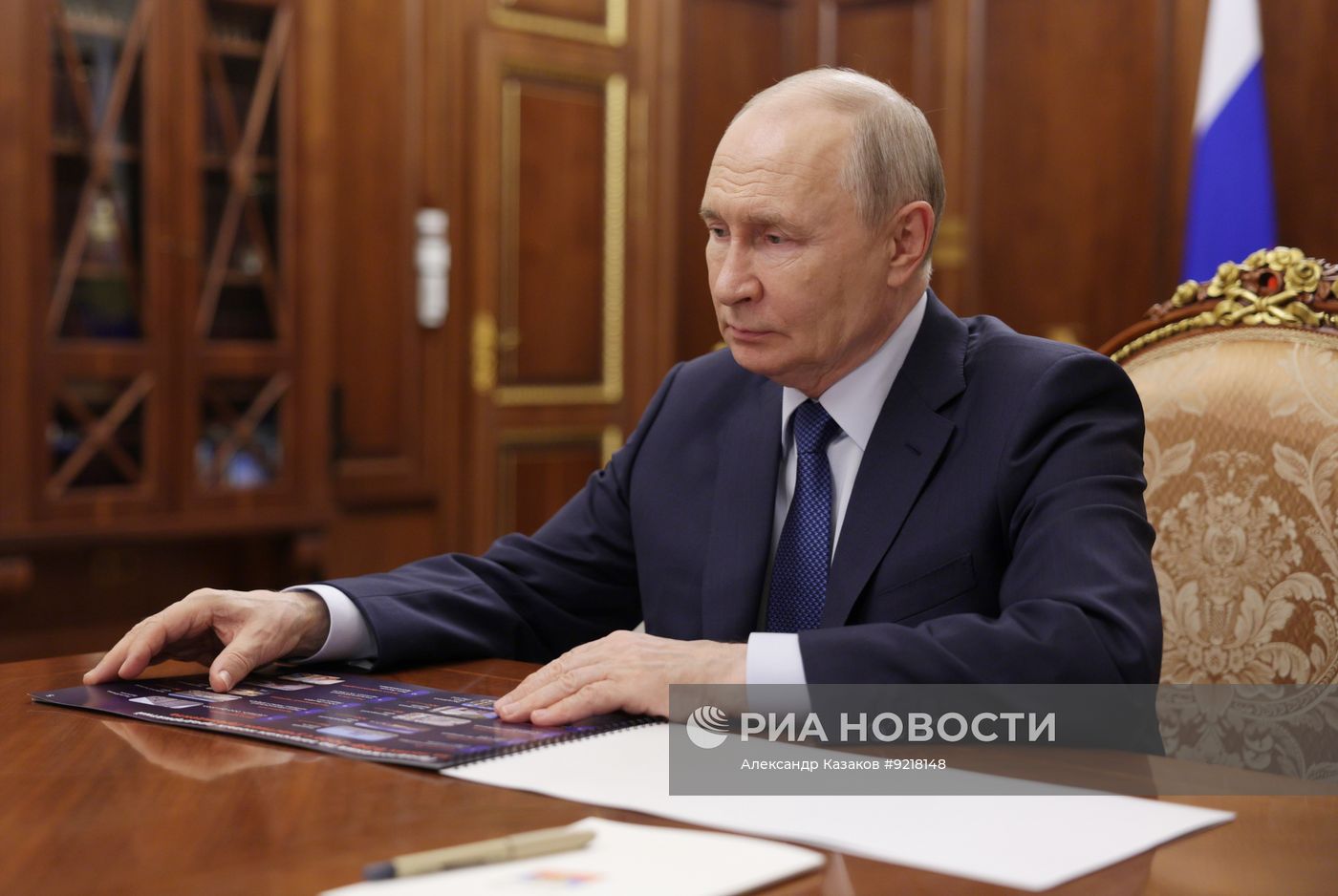 Президент Владимир Путин провел встречу с вице-премьером - полпредом в ДВФО Юрием Трутневым