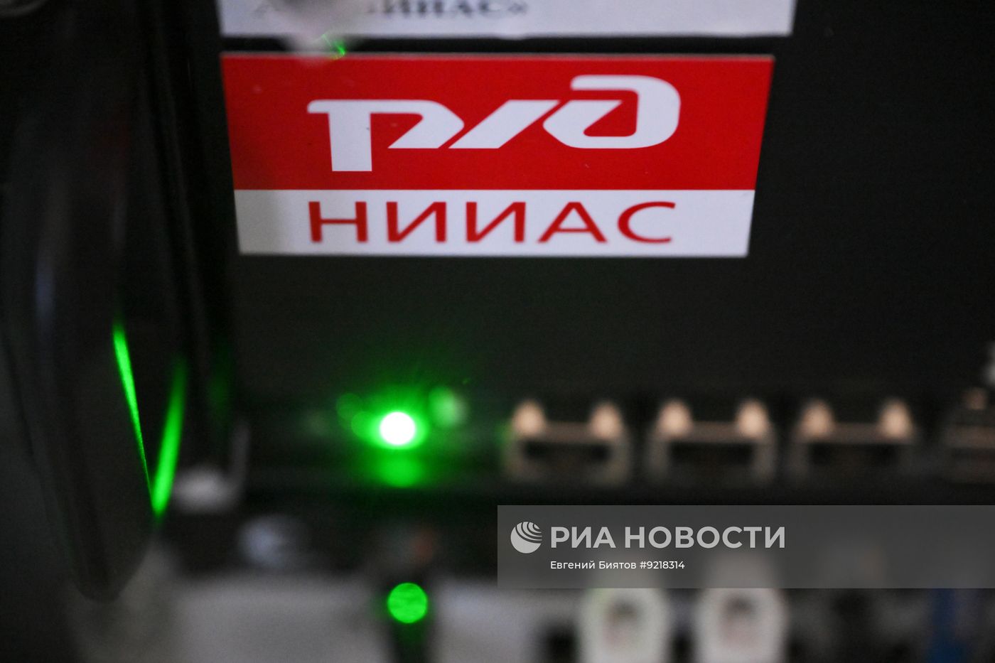 Тестирование в России систем высшего четвертого уровня автоматизации для беспилотного поезда