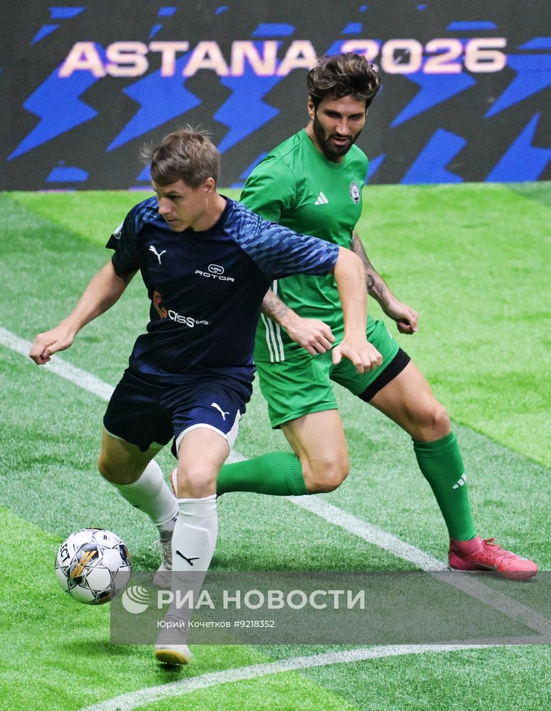 "Игры будущего" в Астане