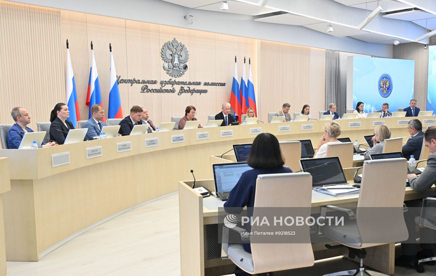 Заседание ЦИК РФ