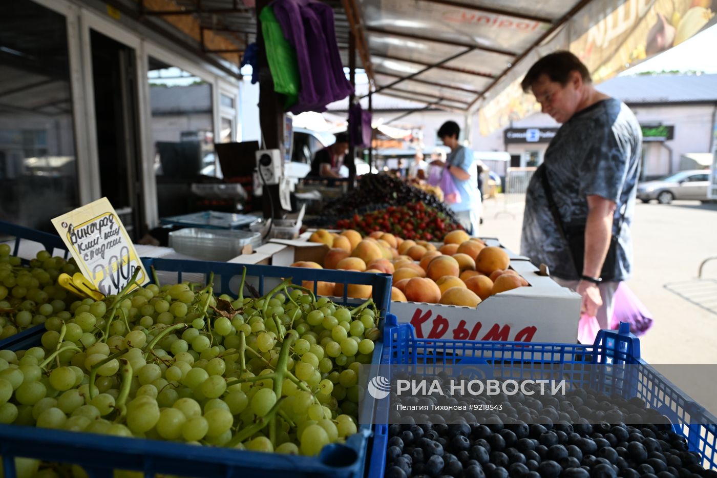 Продажа винограда в Москве