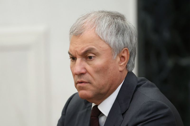 Президент Владимир Путин провел заседание Совбеза РФ