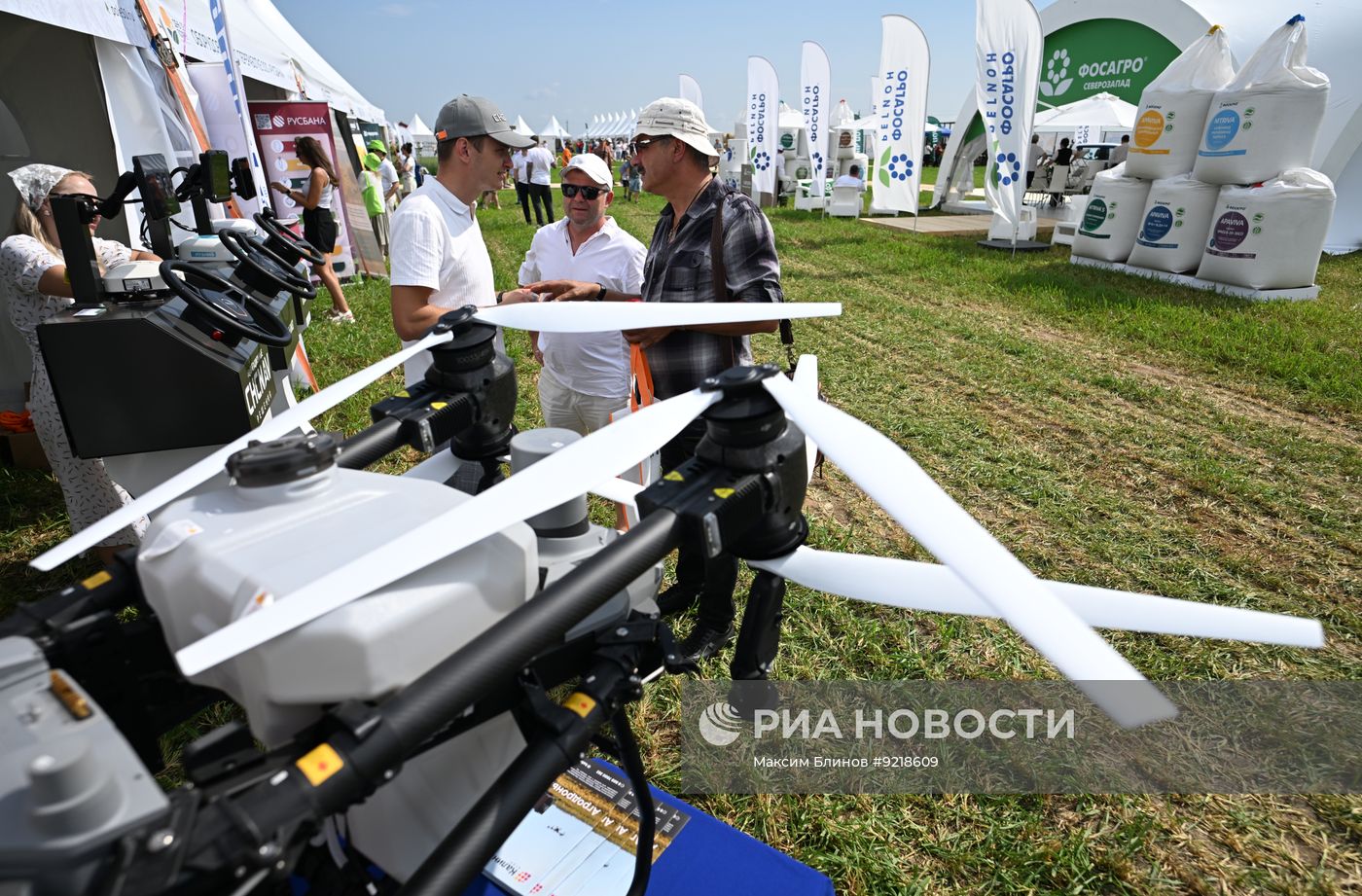Агропромышленная выставка "День поля Московской области"