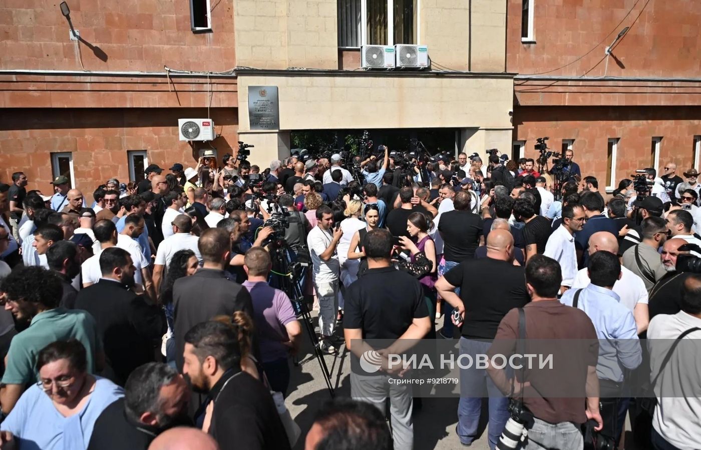 Заседание суда по делу Верховного патриарха и католикоса всех армян Гарегина II и шести епископов